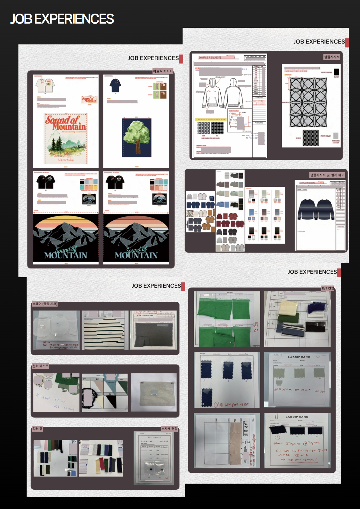 노상현 포폴 기반 3.jpg